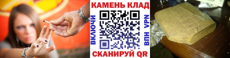 Купить  Тобольск  ГАШ Изолятор 