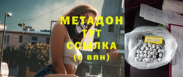 кокаин Аркадак