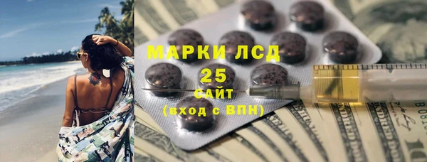 сатива Алексин