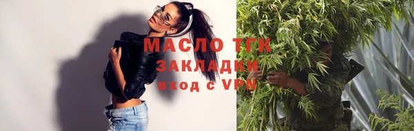 кокаин Аркадак