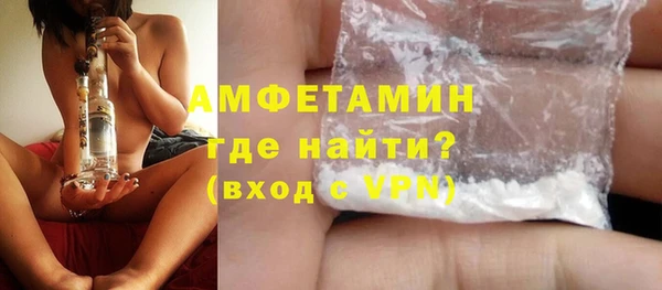 метадон Армянск