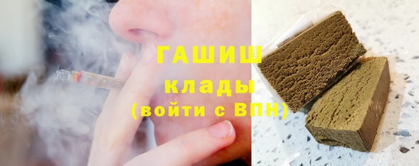 кокаин Аркадак