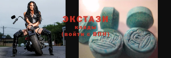 кокаин Аркадак