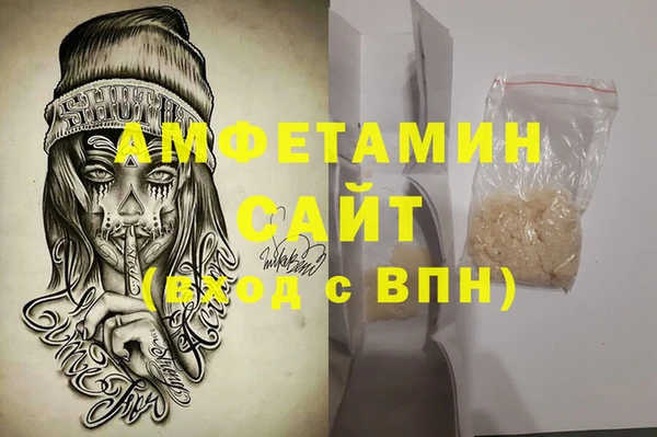 сатива Алексин