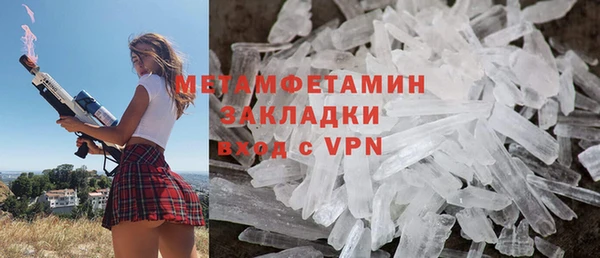 кокаин Аркадак