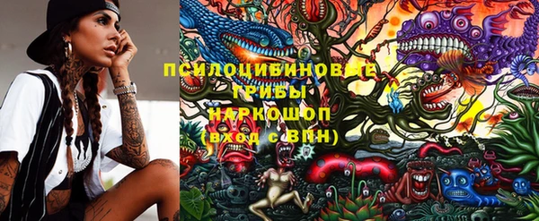 кокаин Аркадак