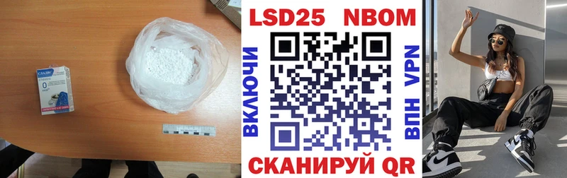 Купить  Тобольск  LSD-25 экстази кислота 