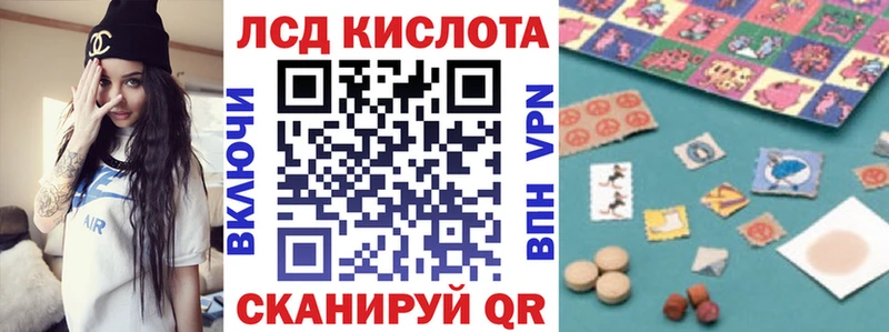 Марки NBOMe 1,5мг  Купить где  Тобольск 